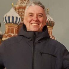 Гена