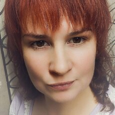Христина