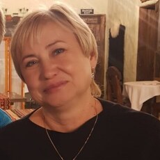 Христина