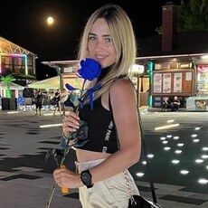 Эльза