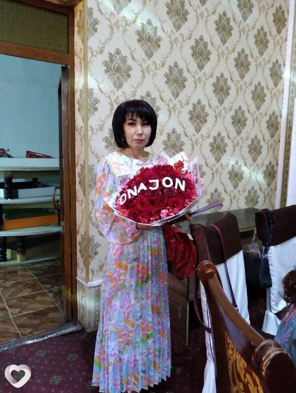 Любовь