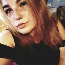 Люба