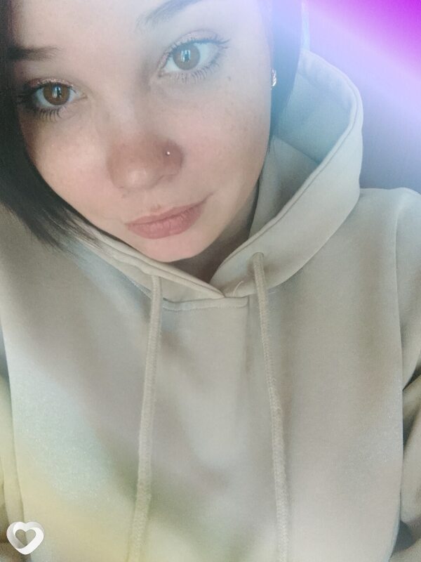 Янина