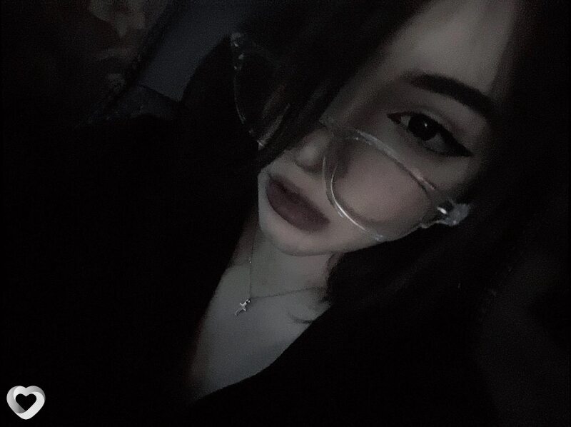 Любовь