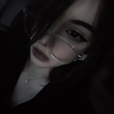 Любовь