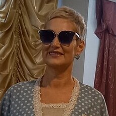 Яна