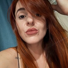 Нина