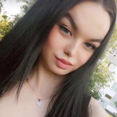 Кира