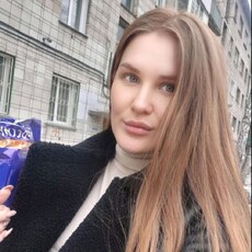 Мила
