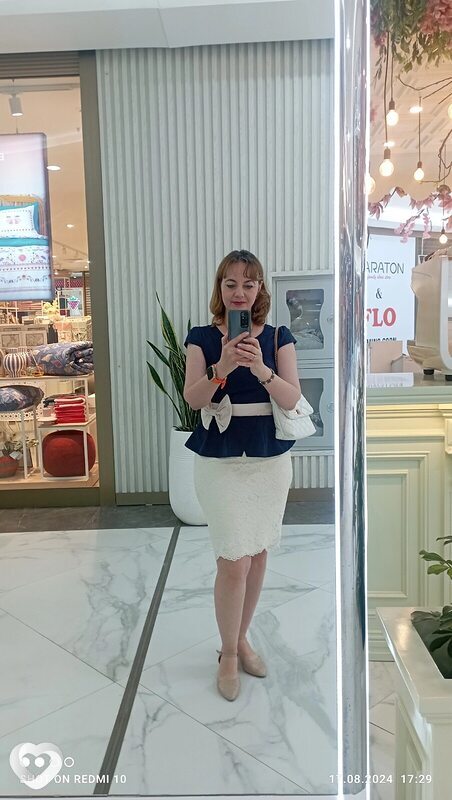 Сеня