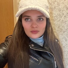 Наташа