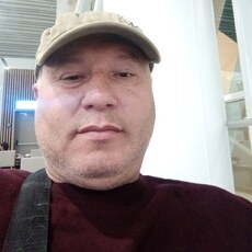 Слава