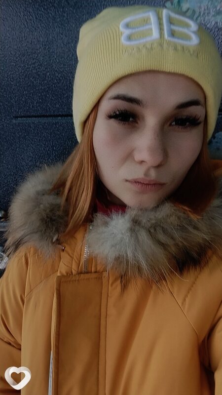 Екатерина