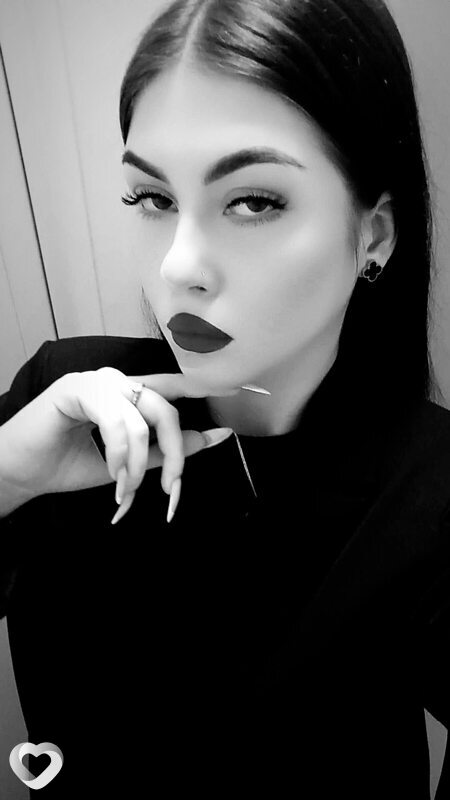 Валерия