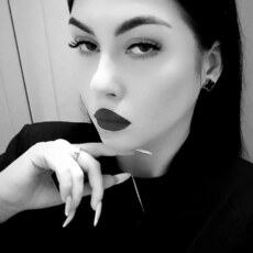 Валерия