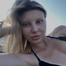 Алиса