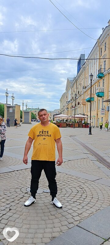 Рома