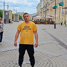 Рома