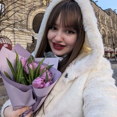Крис