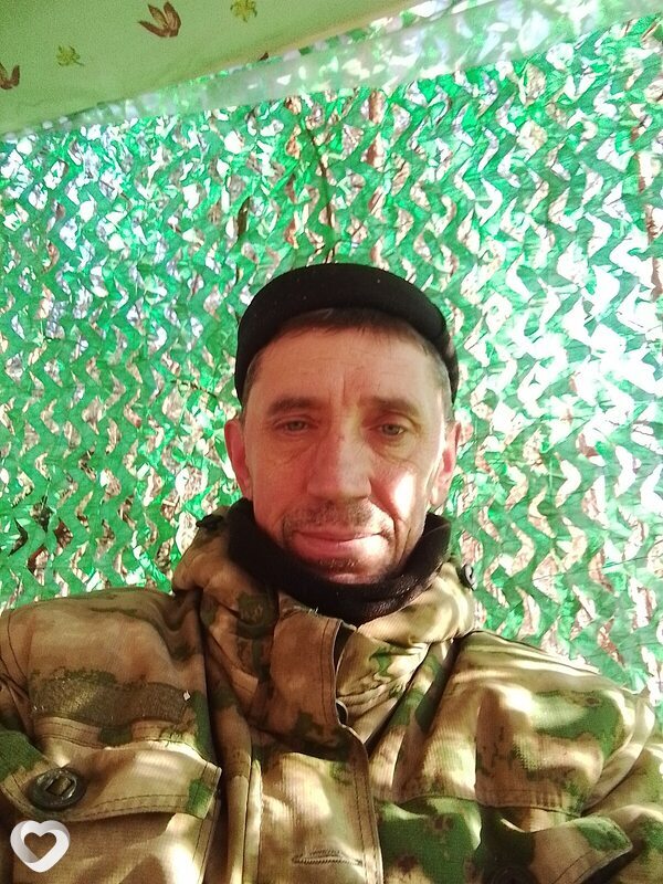 Ден