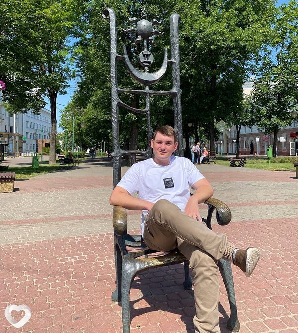 Исаак