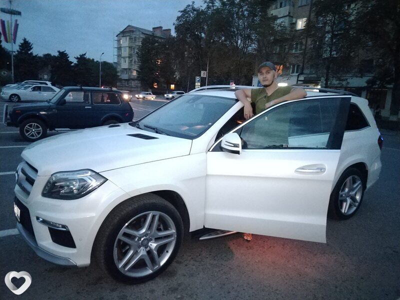 Гоша