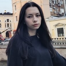 Милена