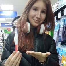 Сюзанна
