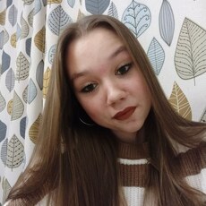 Варвара