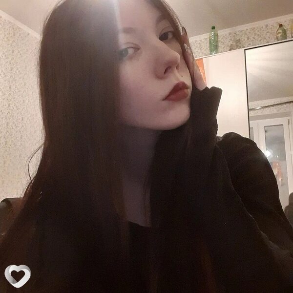 Эмилия