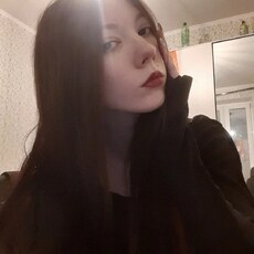 Эмилия
