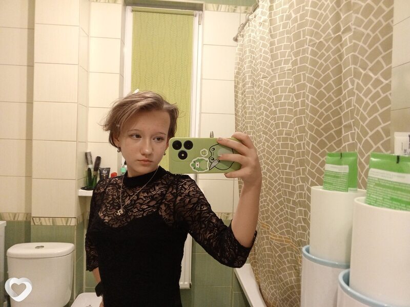 Валя