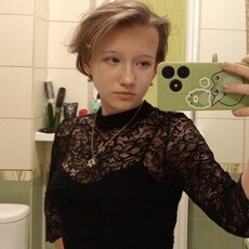 Валя