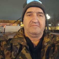 Эрик