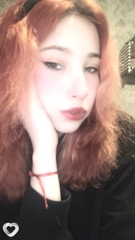 Алёна
