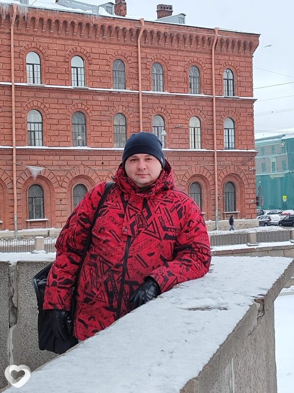 Эдуард