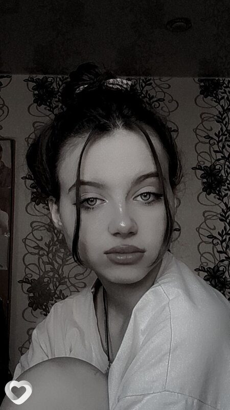Кристя