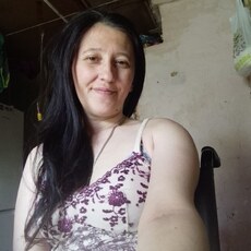 Слава