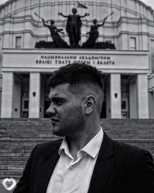 Лёва