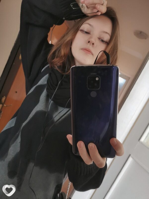 Галина