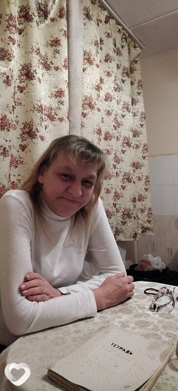 Лиза