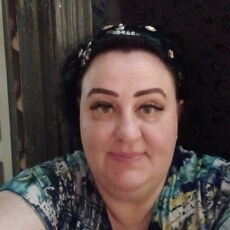 Диана