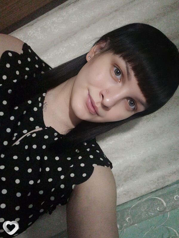 Кристя