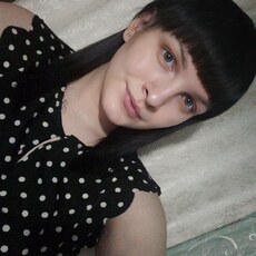 Кристя