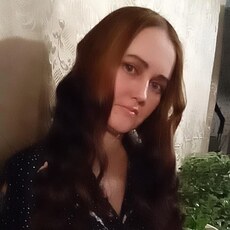 Эля