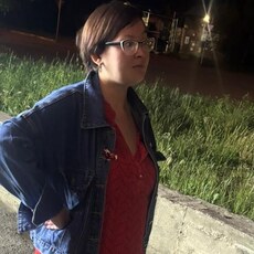 Юлиана