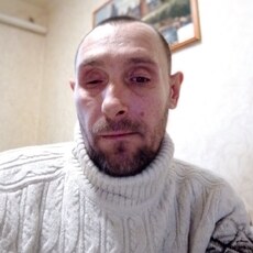 Макс
