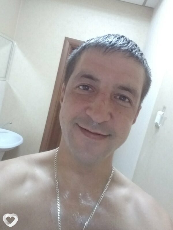 Гоша