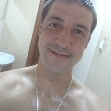 Гоша