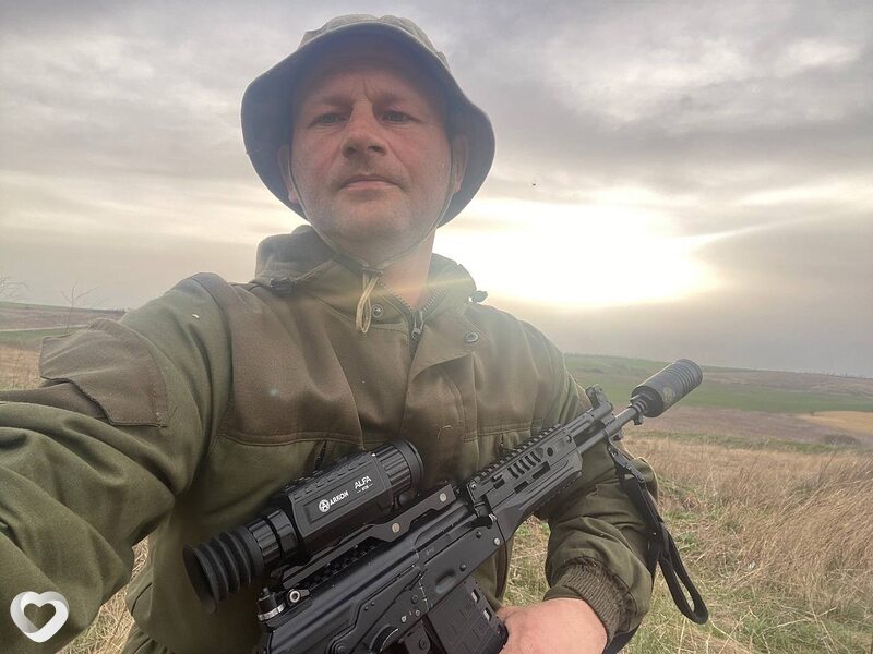 Захарка